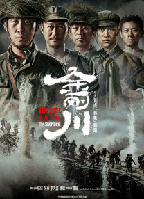 亚洲一区中文字幕在线